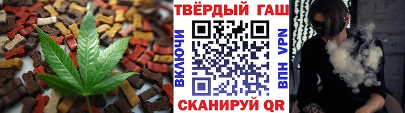 kraken ТОР  Богучар  Печенье с ТГК марихуана  купить  сайты 