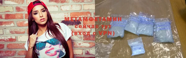 амф Нягань