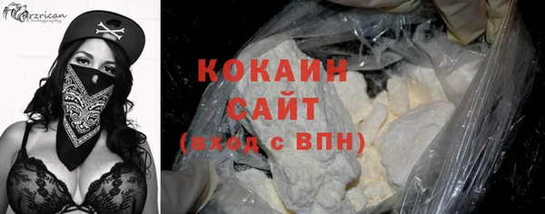 а пвп мука Бежецк
