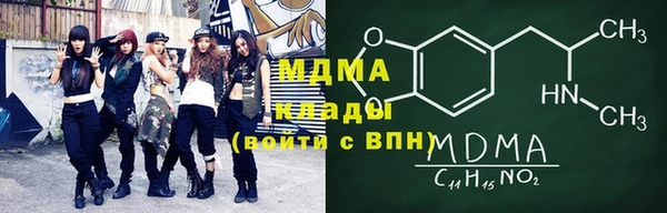 амф Нягань