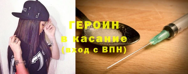 соль ск Няндома