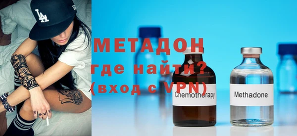 соль ск Няндома