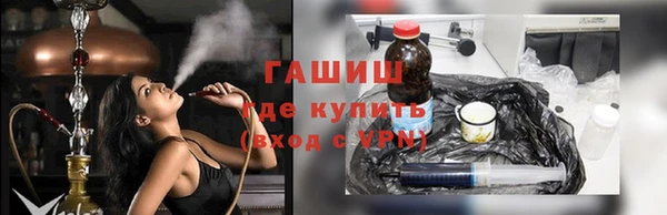 амф Нягань