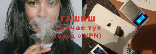 амф Нягань