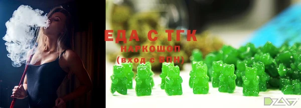 амф Нягань