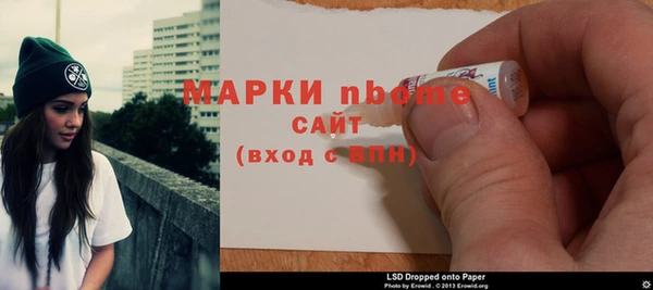 амф Нягань