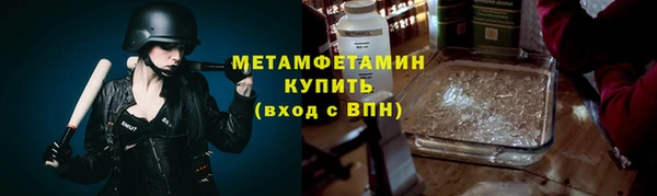 амф Нягань