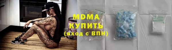 соль ск Няндома