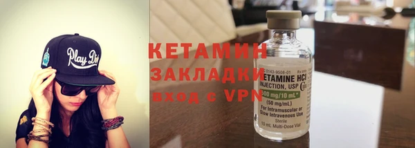 соль ск Няндома
