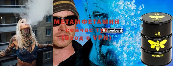 амф Нягань