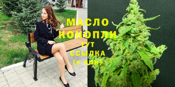 амф Нягань