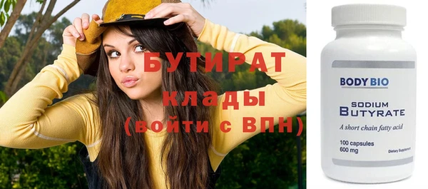 амф Нягань