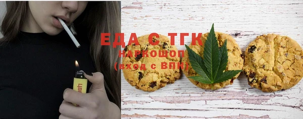 амф Нягань