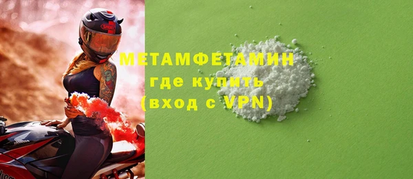 амф Нягань