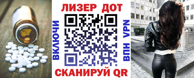 ссылка на мегу зеркало  Богучар  ЛСД экстази кислота 