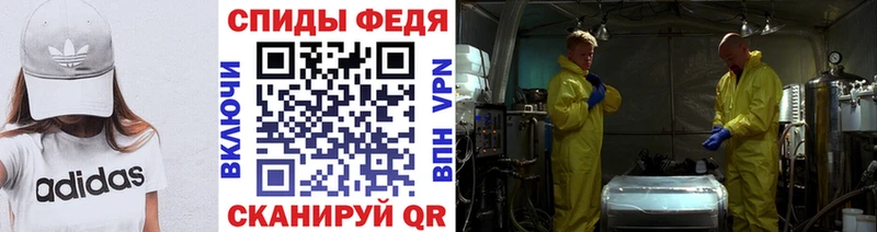 ссылка на мегу онион  Богучар  Метамфетамин винт  что такое  