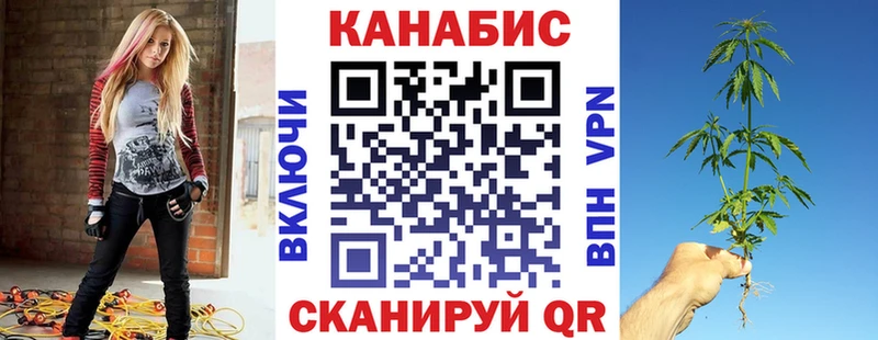 ОМГ ОМГ маркетплейс  Богучар  Канабис LSD WEED 
